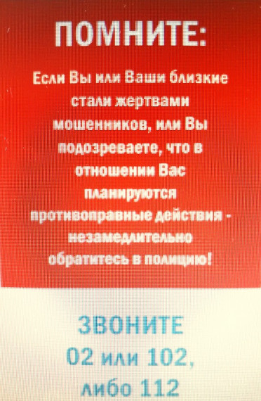 Укажите подпись к картинке. Укажите подпись к картинке.