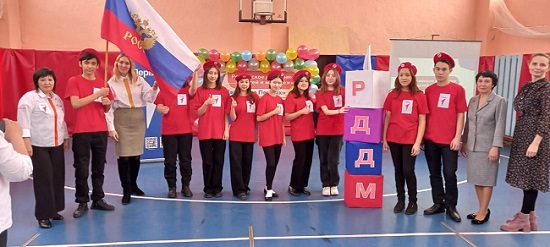 30 ноября 2023 года в Уленкульской школе прошло торжественное открытие первичного отделения «РДДМ» «Движение первых». Открытие первичного отделения РДДМ «Движение Первых» – это рождение новой организации, где каждый участник уникален.. 30 ноября 2023 года в Уленкульской школе прошло торжественное открытие первичного отделения «РДДМ» «Движение первых». Открытие первичного отделения РДДМ «Движение Первых» – это рождение новой организации, где каждый участник уникален..